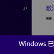 天齐网首页3d图库