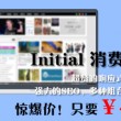 118图库 彩图区正手写